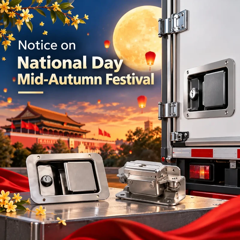 Avís el dia nacional i el festival de mitja{0}}tardor